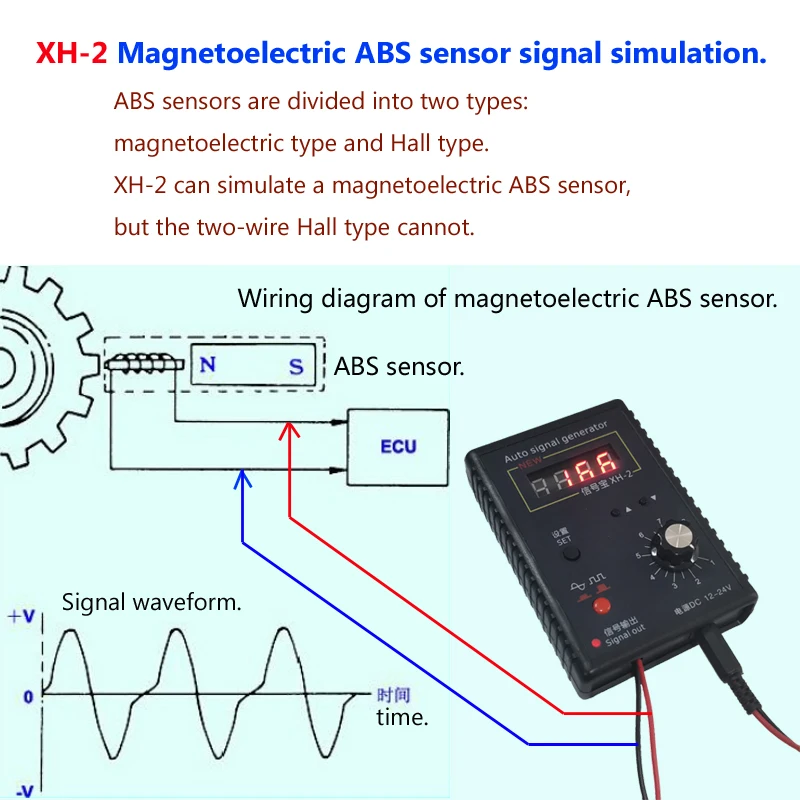 XH-2 Speed Sensor Crankshaft ABS Code Reader Magnetoelectric Automobile Signal Generator for Cars Trucks Excavators