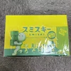 Moving (12pcs)