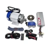 48V 1200W
