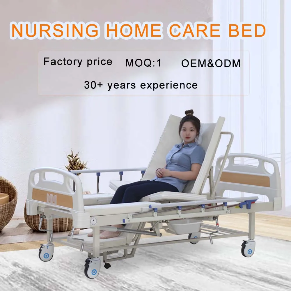 Multifunction Manual Medical Equipments Home Care Hospital Bed Prices