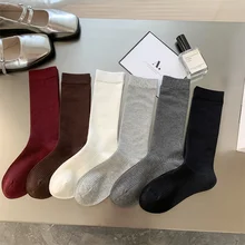 New Women's Crew Slouch Socks Plain Rib Knitted Cotton Tube Socks Wholesale