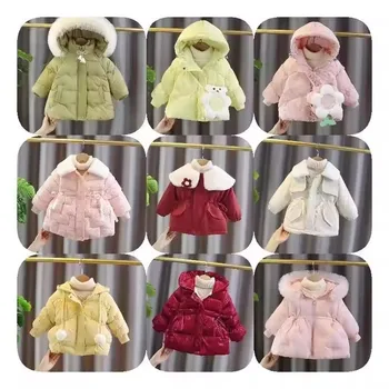 Wholesale winter jacket down jackets factory direct sales children boys girls down jackets