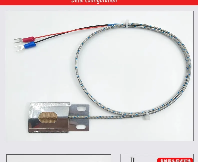 Thermocouple Pt100