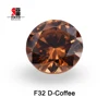 F32 D-Coffee