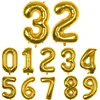 32 นิ้ว