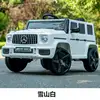 Asiento de cuero blanco, doble tracción, 12V.