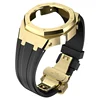 Gold case + black silicone strap