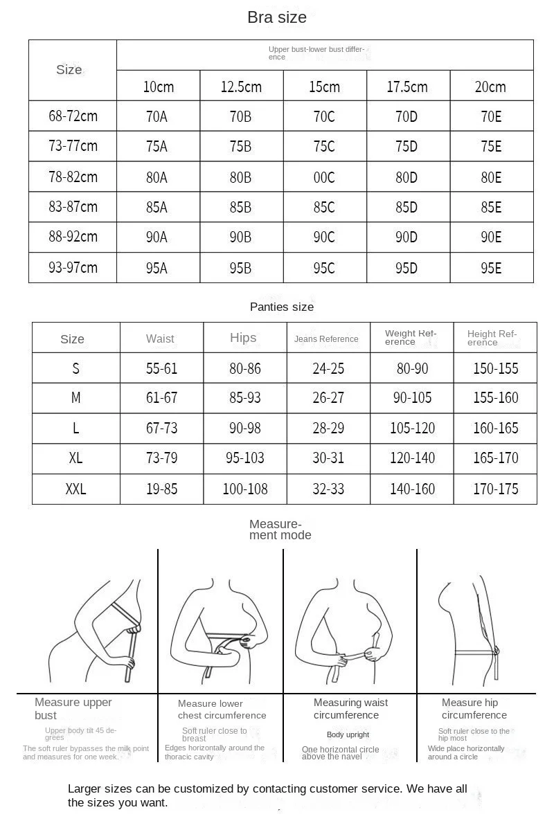 Benmingnian Red Lace Bra Thongs European American Sexy Ultra-Thin Underwear Adjustable Straps Pure Big Chest Showy Large Size