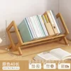 Natural color bamboo, 40*21*24.5cm