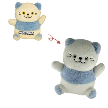 Hot Sale Custom Cute Soft Plush Toy Cartoon Animal Stuffed Doll for Christmas Gift