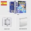 Boîte bleue ESP