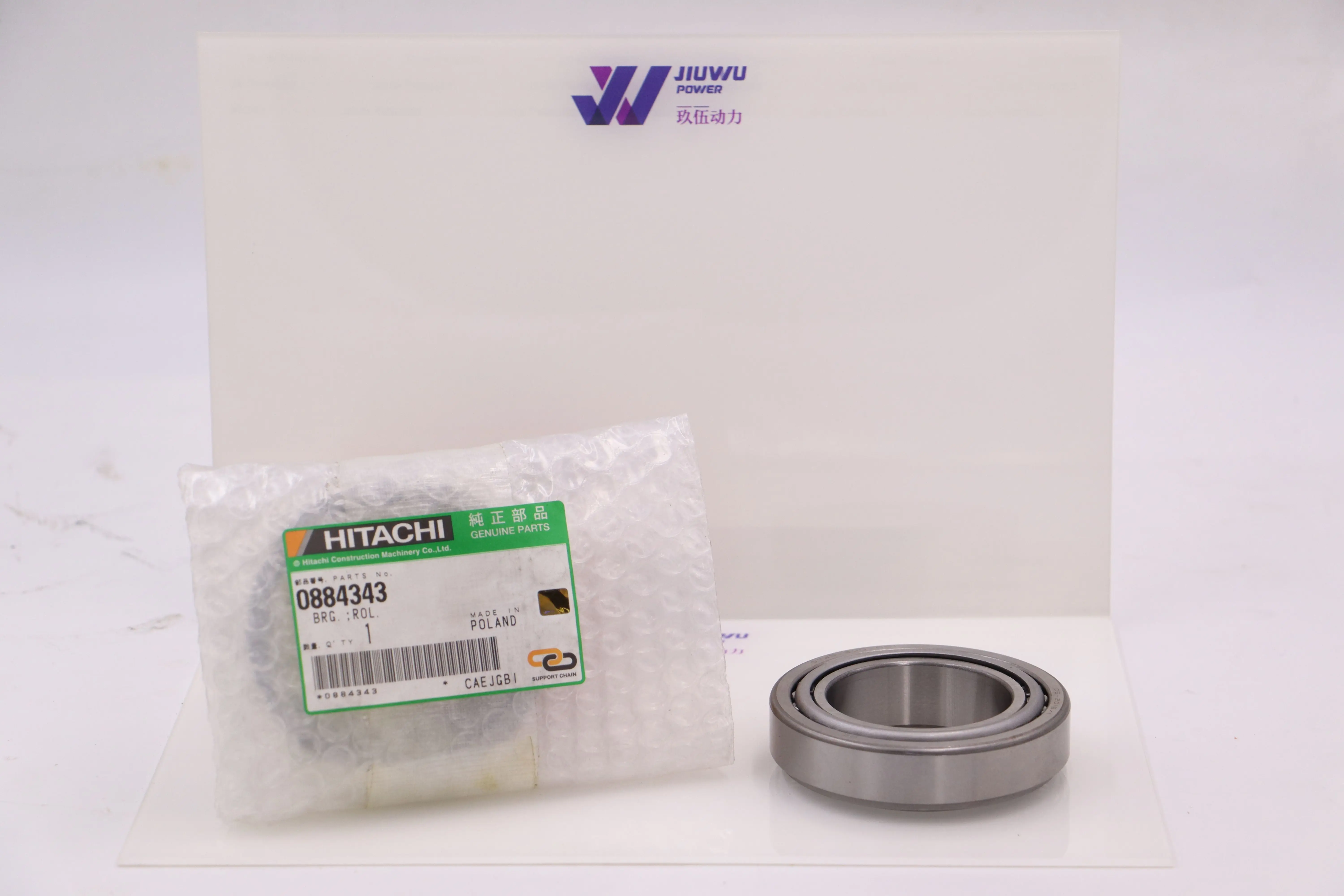 Japan Original ROL BRG for Hitachi ZX130W - High Quality