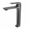 Light luxury above-ground basin gun gray
