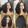 Natural Black