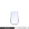 Water cup - 450ml