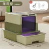 [Upgraded UVA Sterilization] - Mint Green