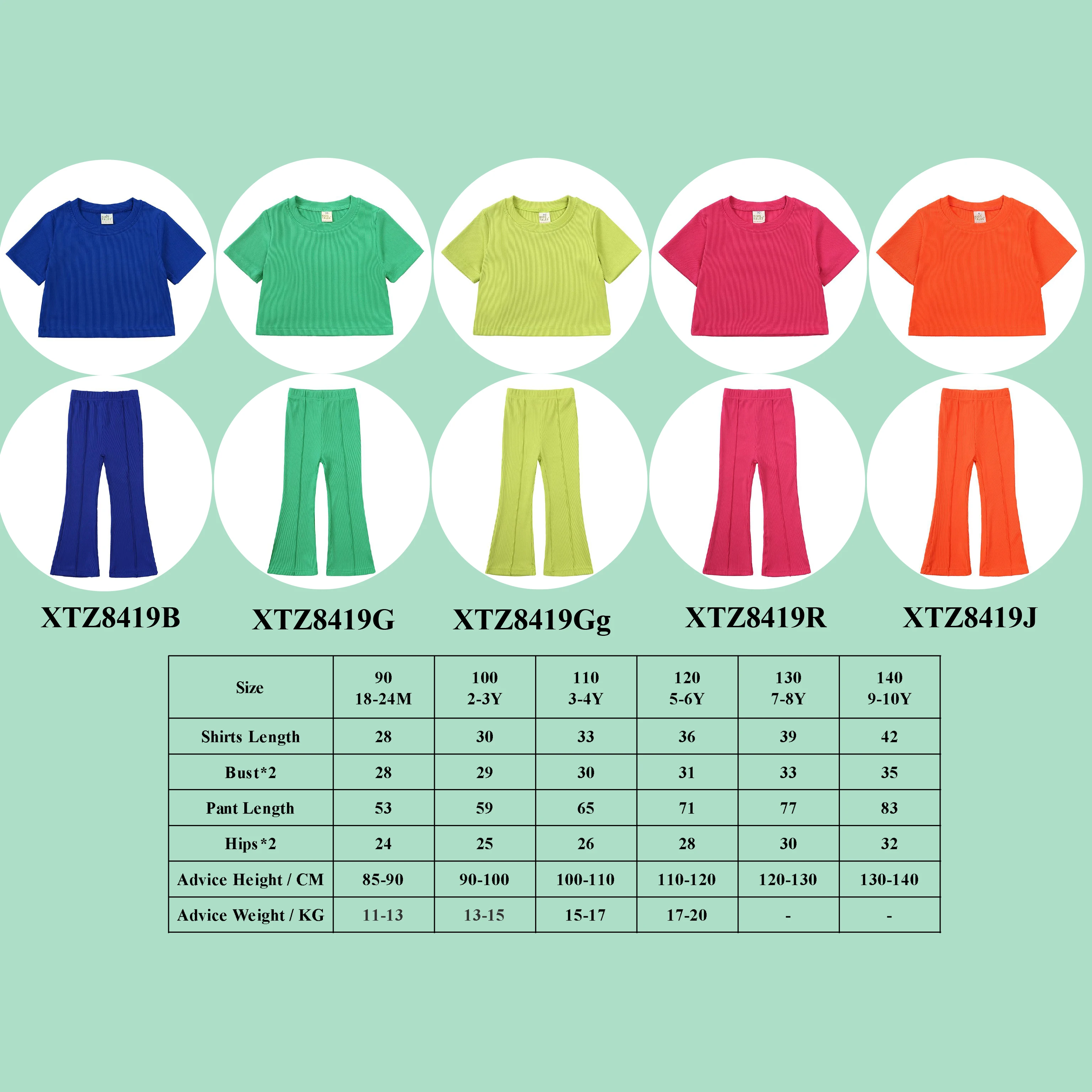 Wholesale Children's Summer Clothing Casual Outfits