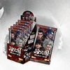 36boxes/10packs/2cards