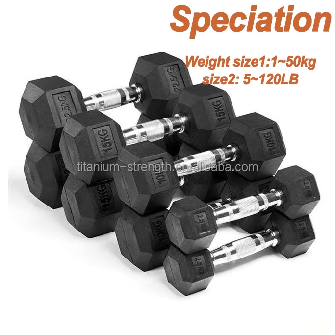 Factory Direct Gym Rubber Hexagon Dumbbell Set 1-50kg 5-120LB Hex Rubber Dumbell for Weight Lifting