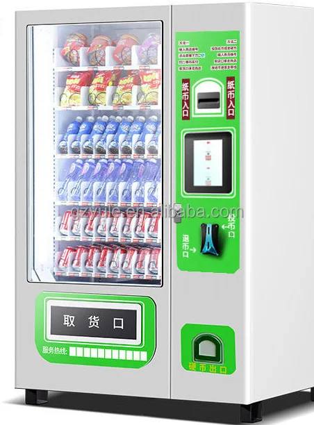 Торговый автомат для замороженных продуктов, торговый автомат для холодных напитков в оаэ