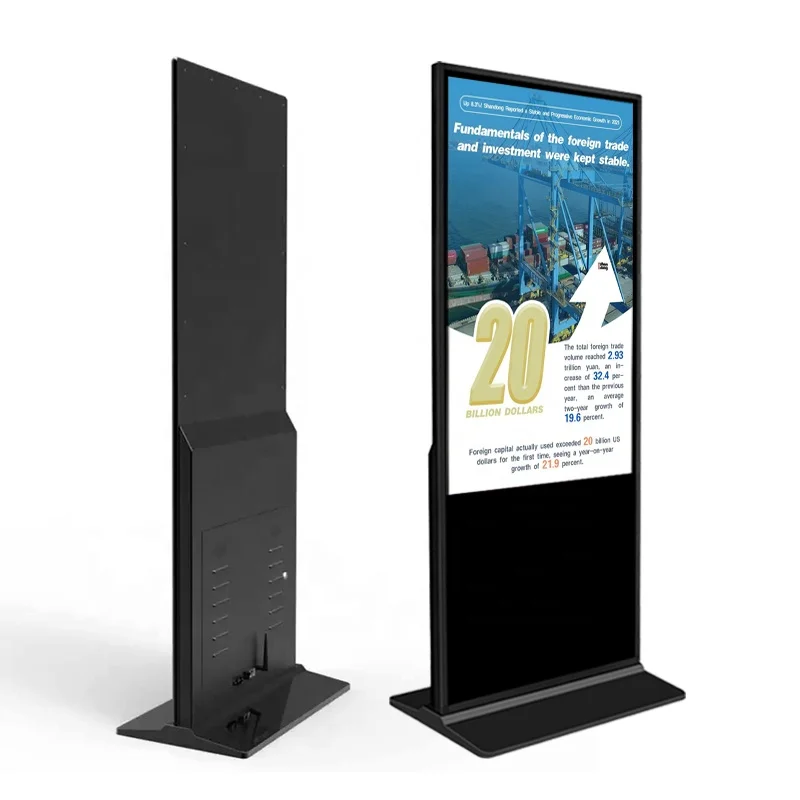 Ngono Six Digital Signage and Display Full Movie Football Videos Magic Mirror Photo Booth DJ Booth Product