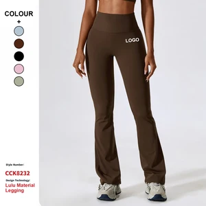 Custom High Quality Quick-Drying Breathable Wide Leg Yoga Flared Pants Women High Waist Dance Tight Hip-Lifting Sports Pants