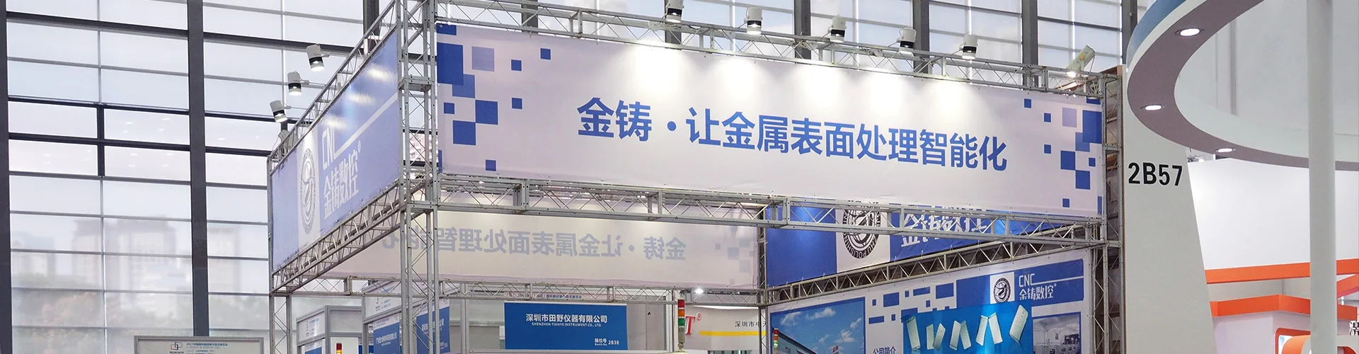 Factory Metal Sheet Polishing Mirror Flat Plane Stainless Steel SS 304 316 Aluminum Surface Buffing Machine 14