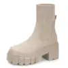 Beige intensificante