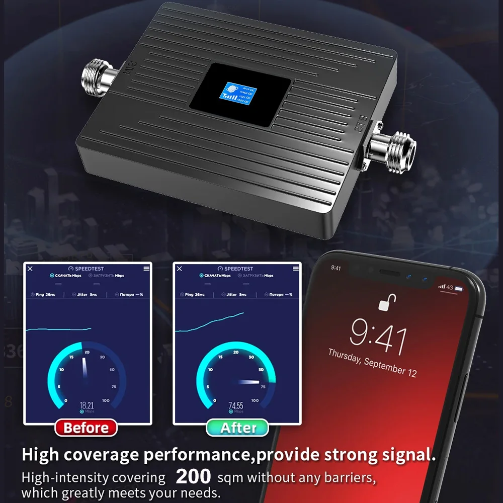 5G 4G LTE Cell Phone Signal Amplifier Booster for Home Office