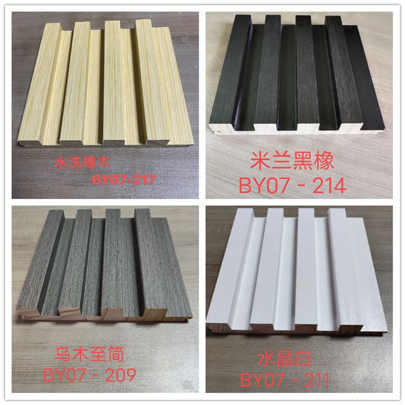 Interior Solid Wood Decorative Wall Cladding - Modern 3D Board