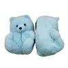 Blue Plush Teddy Bear Slipper