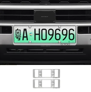 Applicable Jietu Vertical Horizontal G700 Stainless Steel Bumper License Plate Protection All-Inclusive New Energy Green Easy