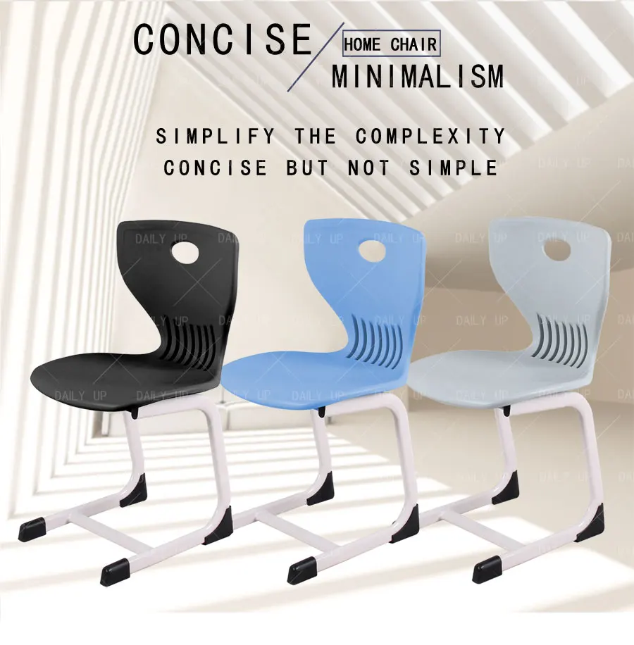 Sled Student Study Chair Bow Shaped Classroom Training Chair Conference Meeting Chair For Primary School Library Reading Room