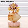 Siamese cat [Citrine Amethyst]