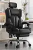 Black+Adjustable headrest+Footrest