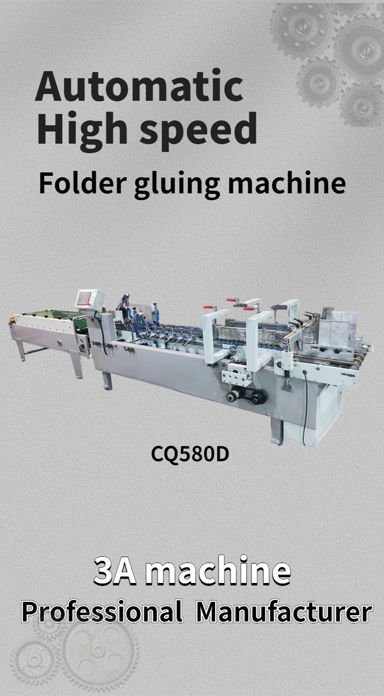 3ACQ++580D folding glue machine automatic folder gluer machine glue spreader