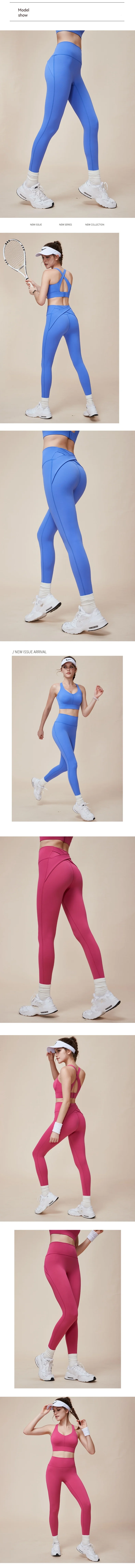 2024 style  Cross High Waist Hip Lifting Tummy Slimming Sports Yoga Pants Fitness Running No T-Shape Embarrassing Line Trousers details