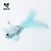 [สีน้ำเงินกลับ KOI] เปลี่ยนหัว-สีฟ้า