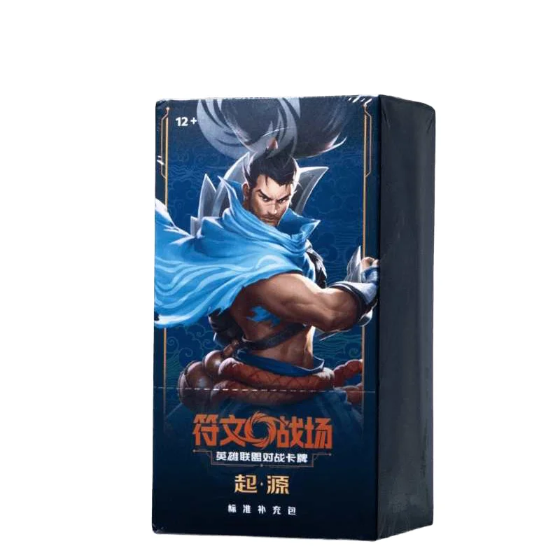 riftbound metal cards china RIFTBOUND] Premium Fury Rune Card (6 CARD BUNDLE Card)