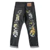 Style Seventeen (Black Trousers)