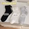 White [1 pair]
