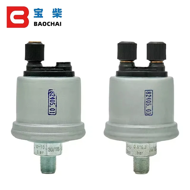 0-25bar 0-10 Bar Universal VDO 1/8 NPT VDO Oil Pressure Sensor Oil Sensing Plug  for Generator