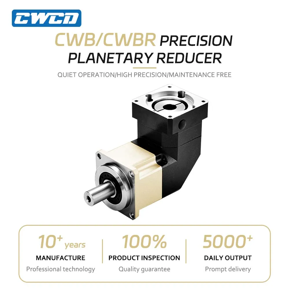 High-Torque Precision Planetary Gearbox - ODM Reducer for Robotics, CNC, and Industrial Automation Equipment