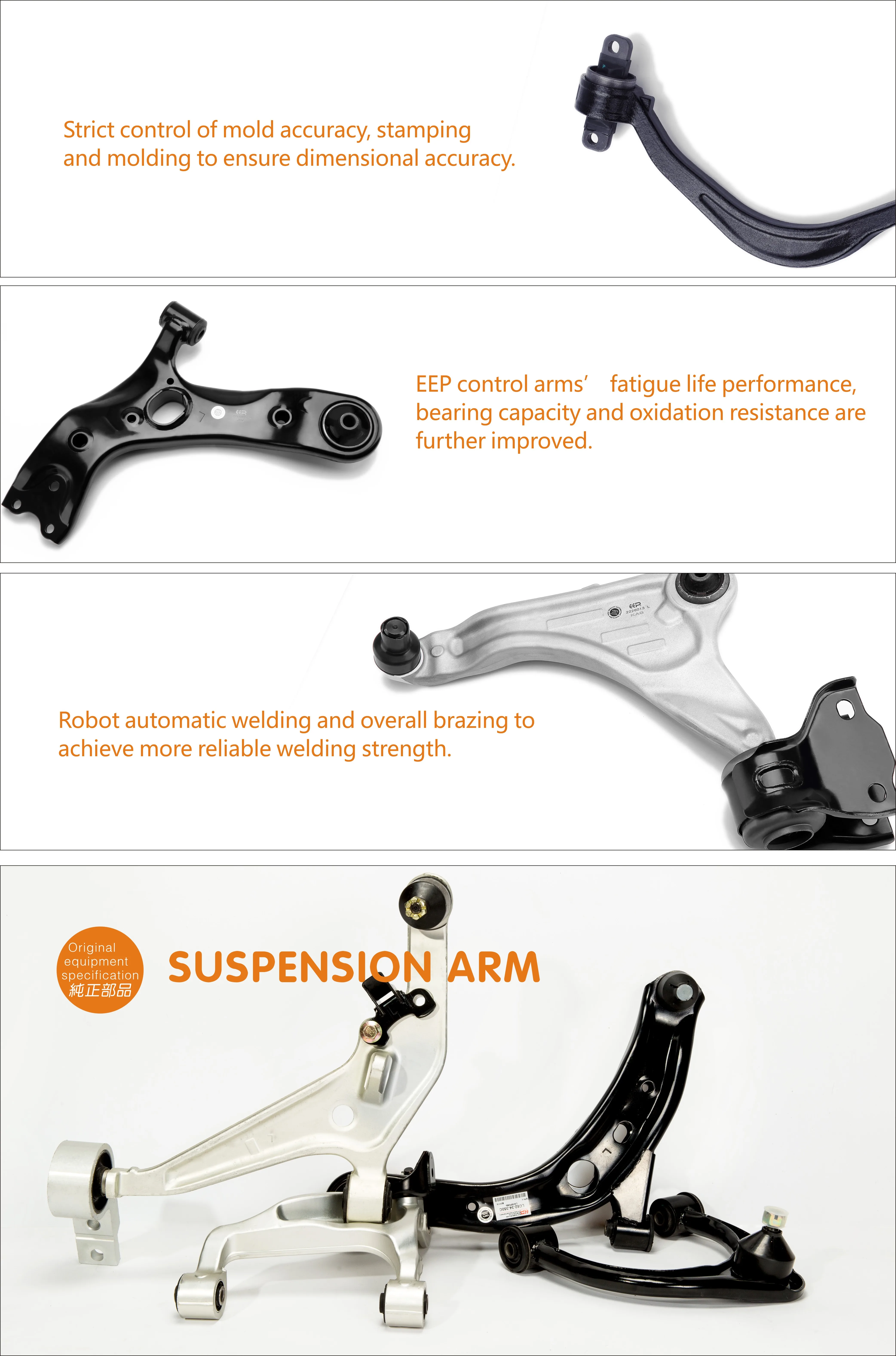 Подвеска для Toyota Rav4 Aca33