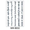 WM-B032