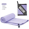 Square mesh bag-taro purple