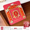 Golden and jade abundance acrylic fridge magnet