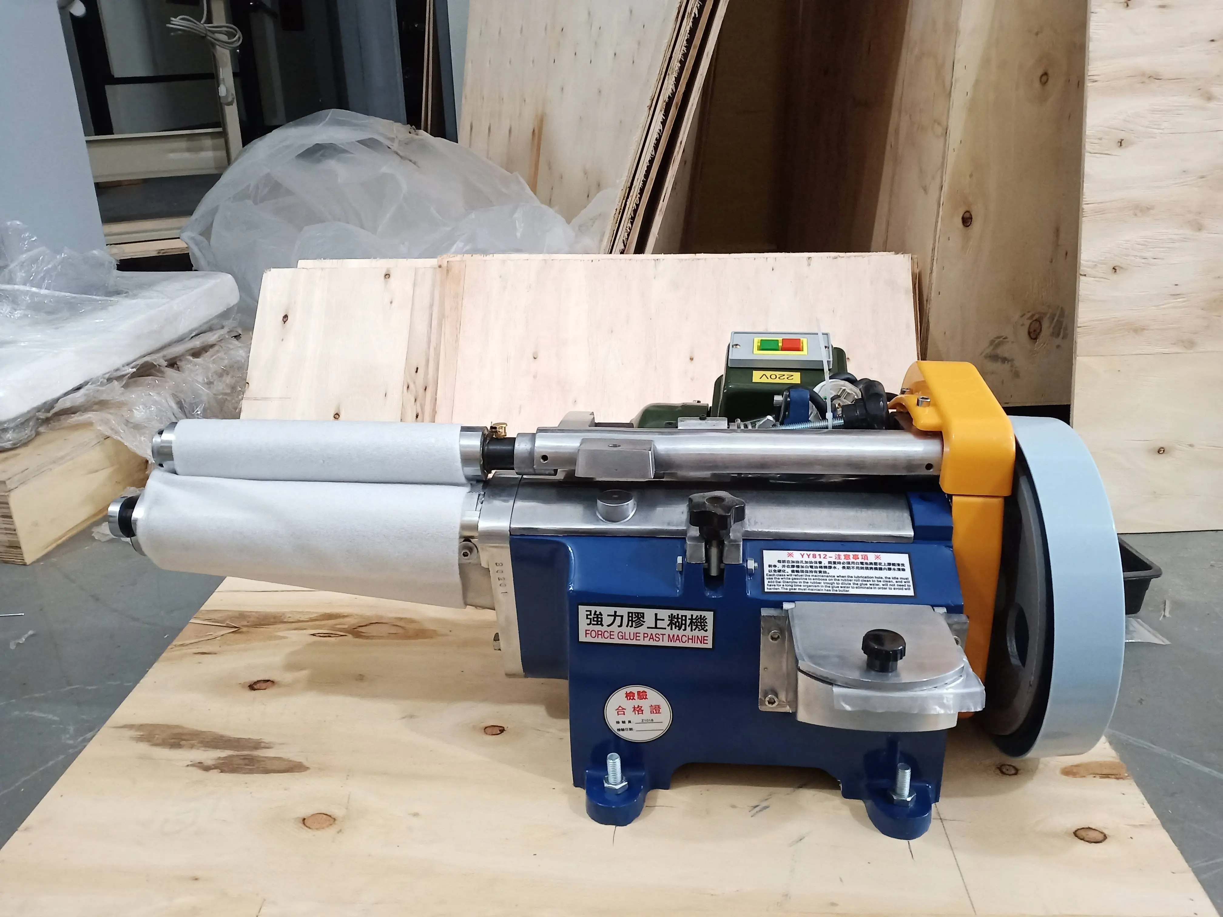 YUTAI Insole Cementing Machine with Strong Iron Roller and Yellow Glue Shoe Core Component Motor