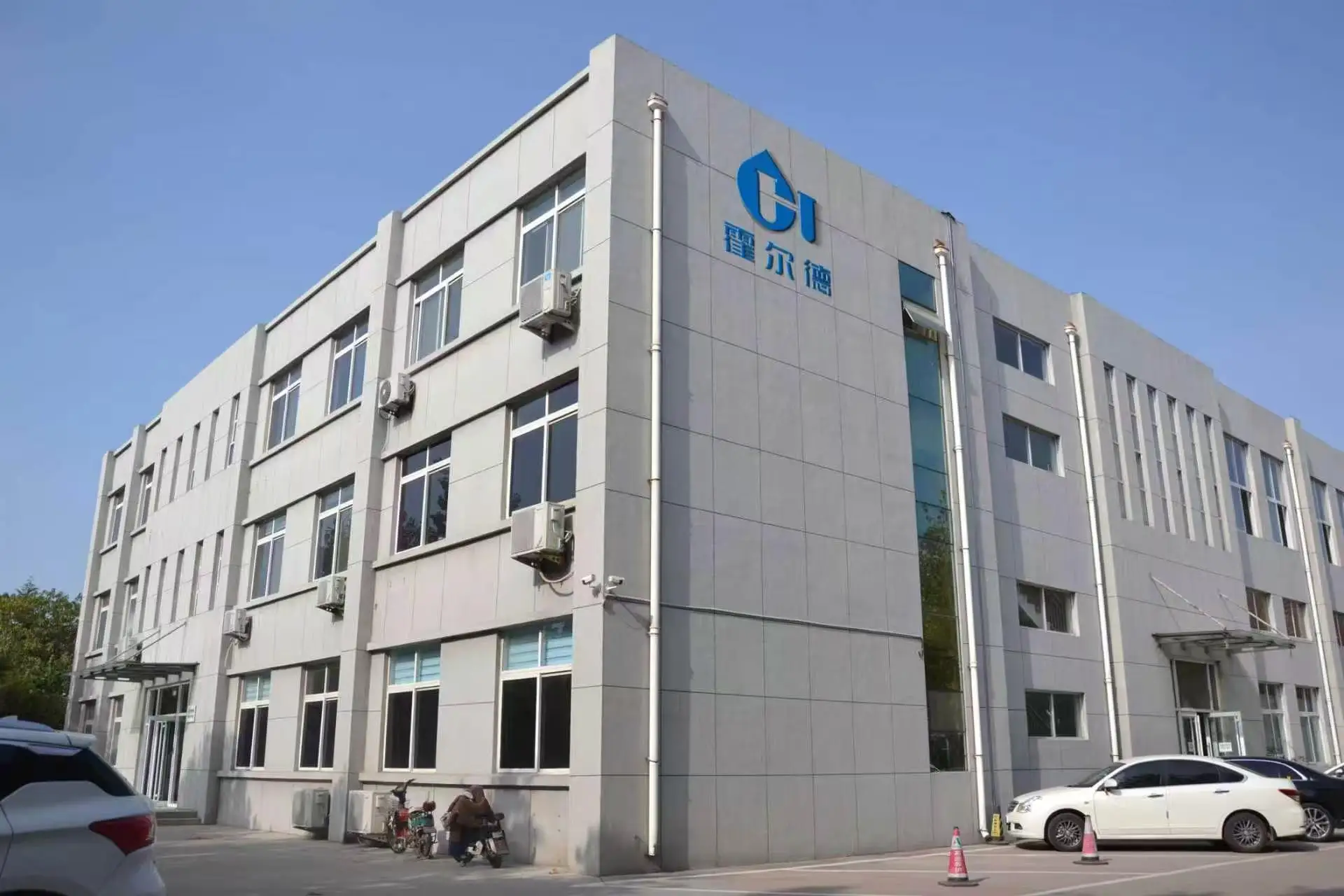 Shandong Horde Electronic Technology Co., Ltd.
