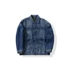 5601 washed blue